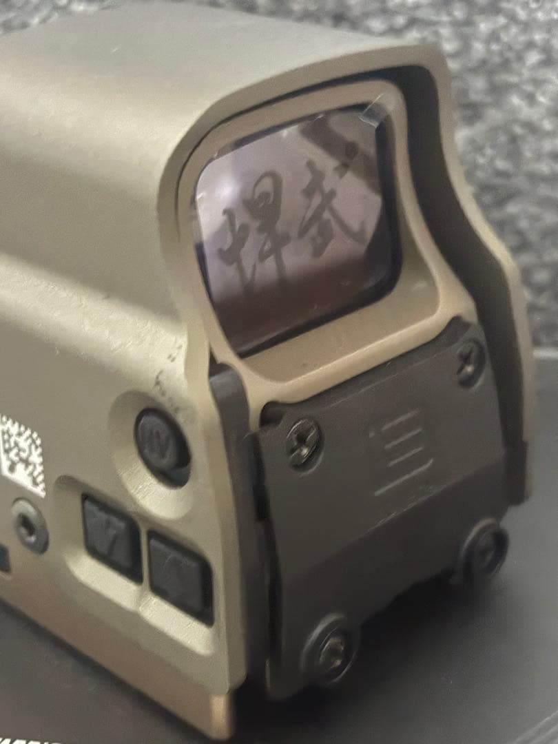 HOLY WARRIOR S1 タン ホロサイト