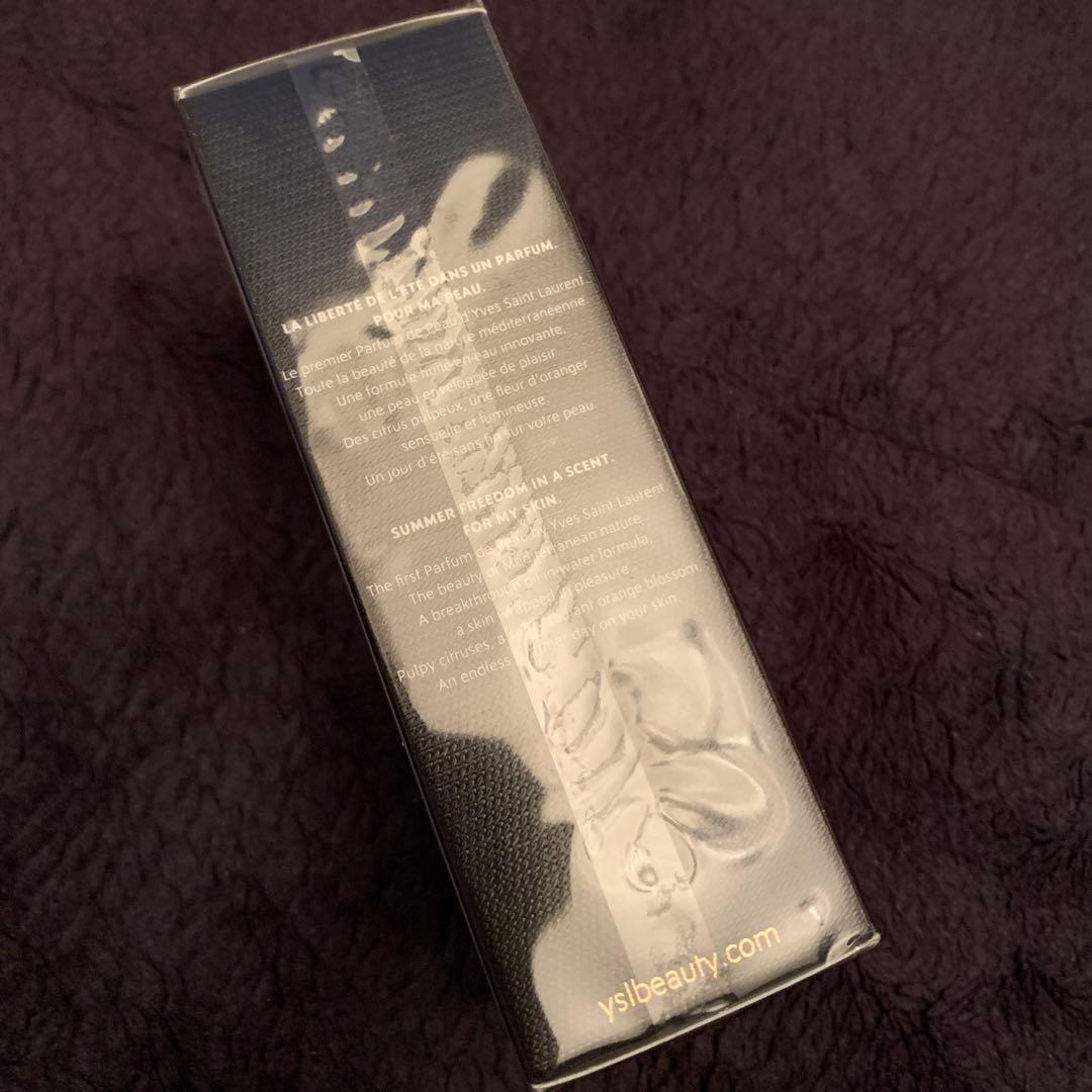 イヴサンローラン　リブレ　オーデトワレ　50ml