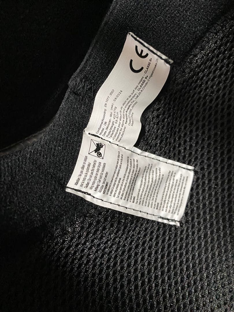 【タグ付き】DICE スノーボードヘルメット マットブラック