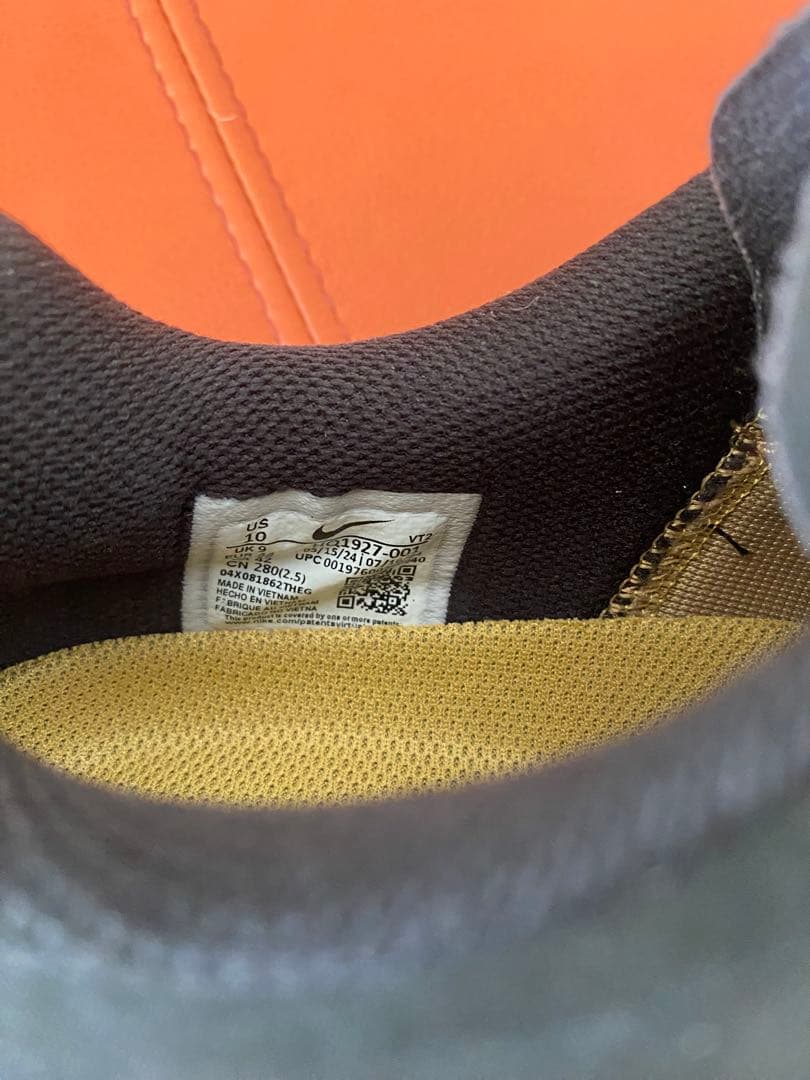 Nike Air Max ブラック/ゴールド(28cm)箱無し