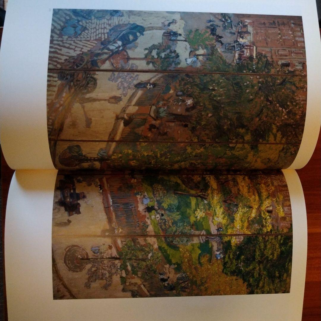 Edouard Vuillard ペーパーバック