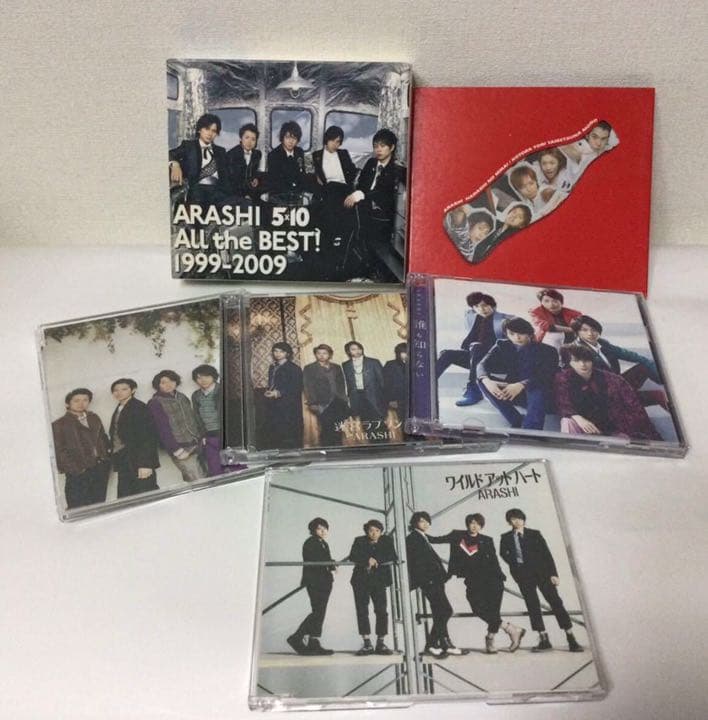 嵐　CD DVD 花より男子ファイナル 含む　 まとめ売り　管理番号228