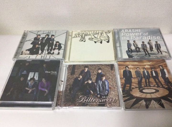 嵐　CD DVD 花より男子ファイナル 含む　 まとめ売り　管理番号228