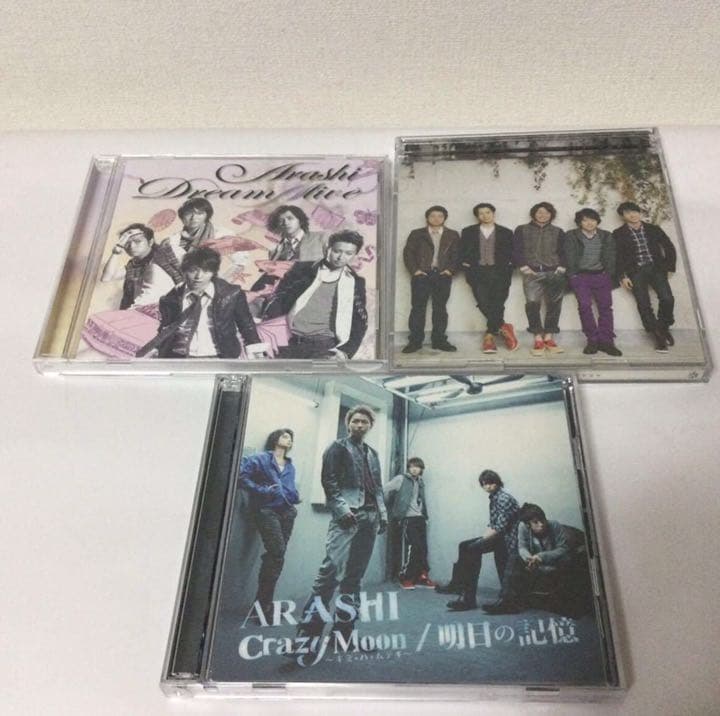 嵐　CD DVD 花より男子ファイナル 含む　 まとめ売り　管理番号228