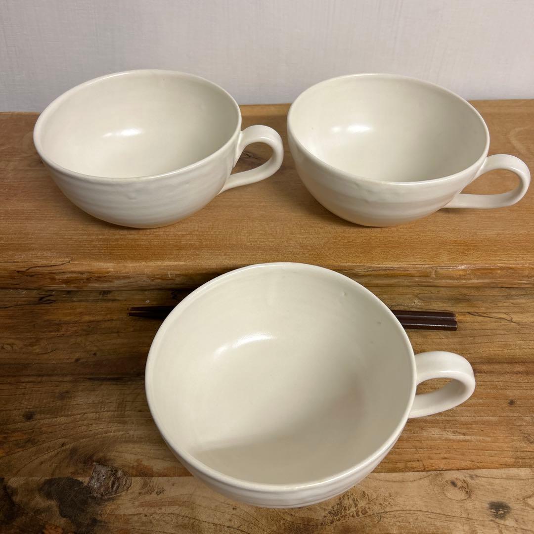 ちゃーさん　新品　陶器　陶芸作家　リム鉢3個　199