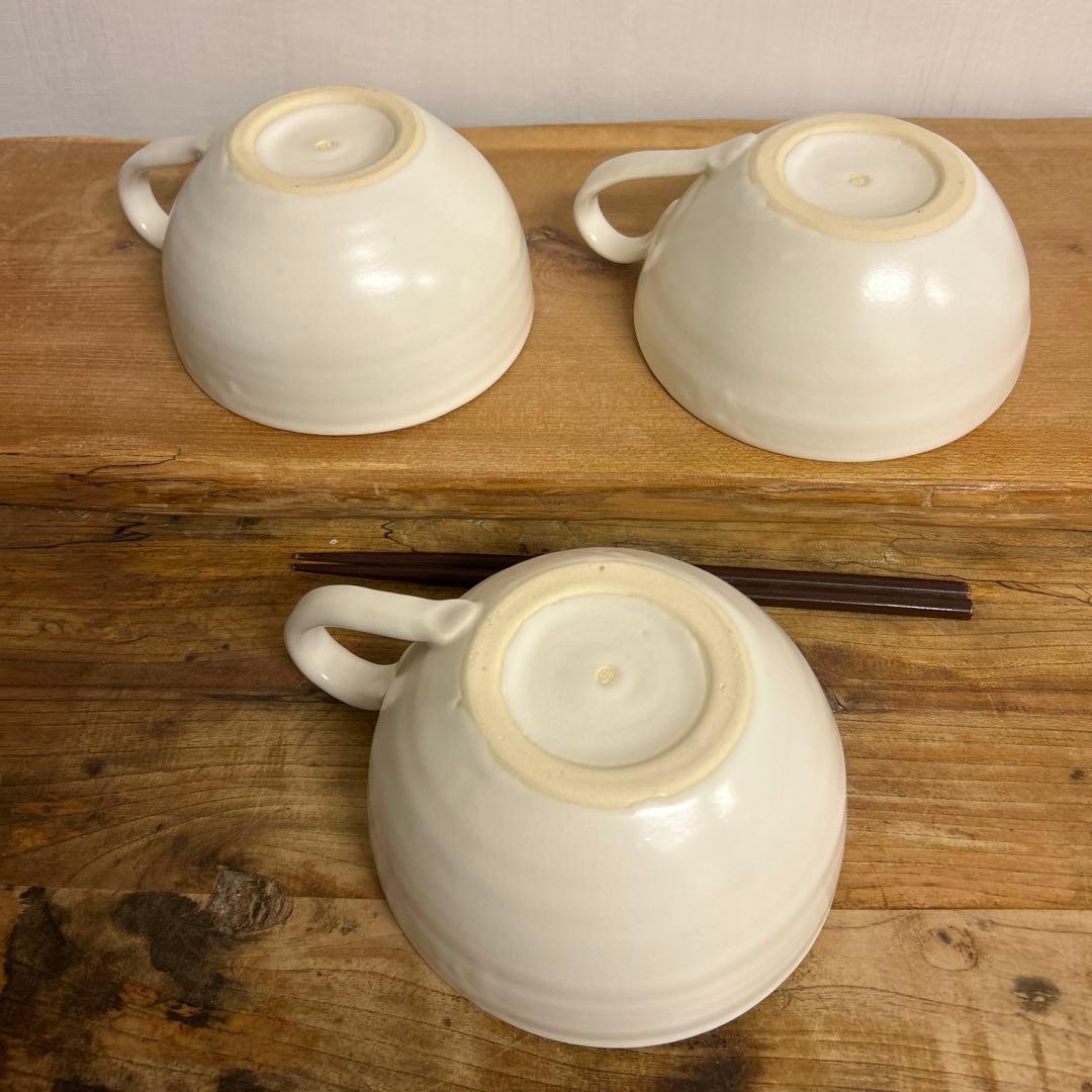 ちゃーさん　新品　陶器　陶芸作家　リム鉢3個　199