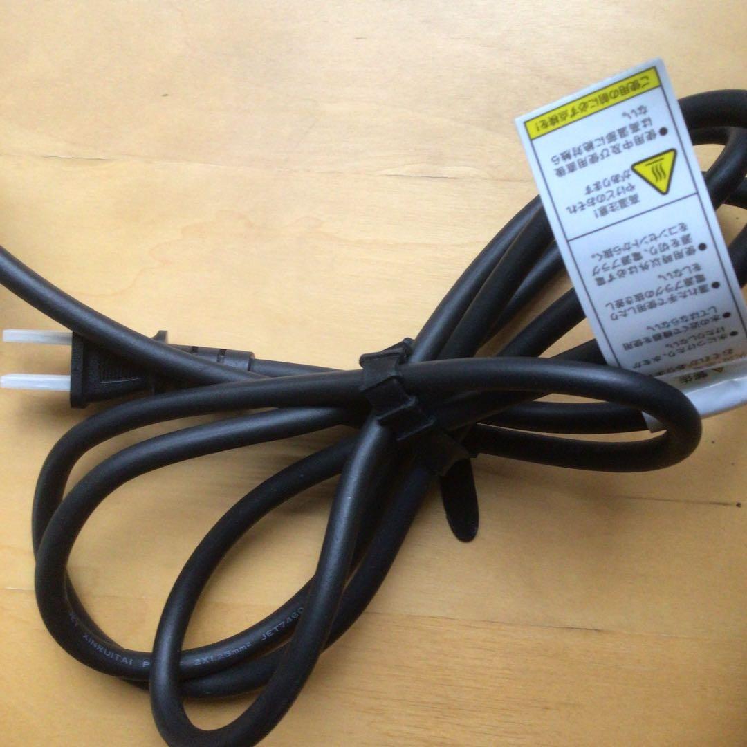 SALONIAエアトリートメントドライヤー 美品