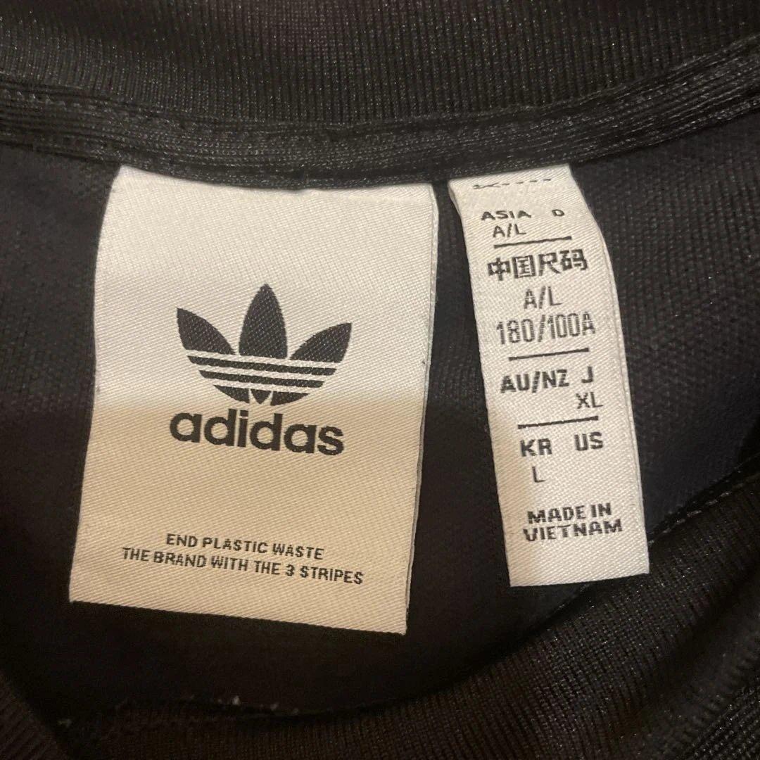 Adidas new balance セットアップ