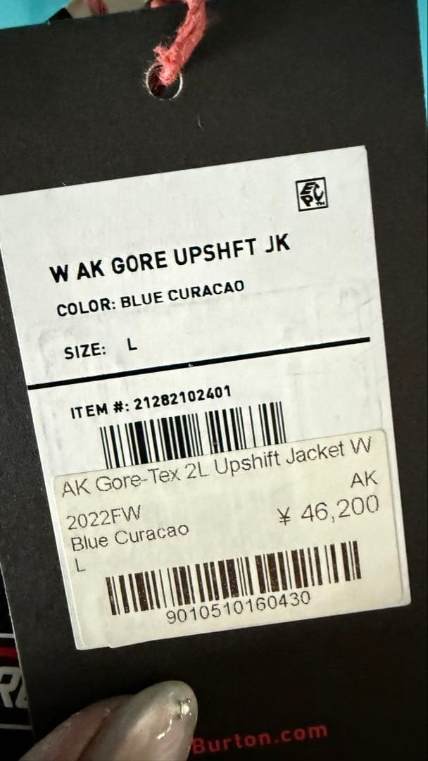 cHarMyさん専用 新品[ak] スノーボードジャケット 女性用 Large