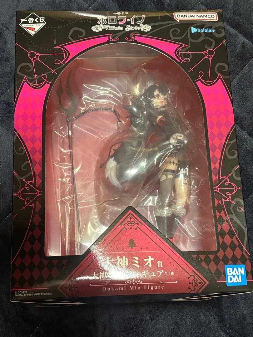 一番くじ ホロライブ ～Villain Style～ 大神ミオ賞 フィギュア
