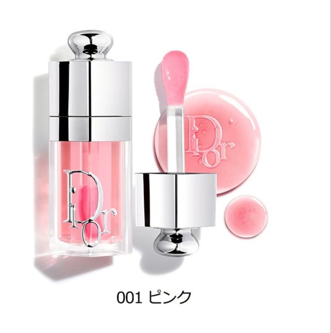 (未使用未開封)Dior リップ001＆ハンドクリームセット ラッピング済