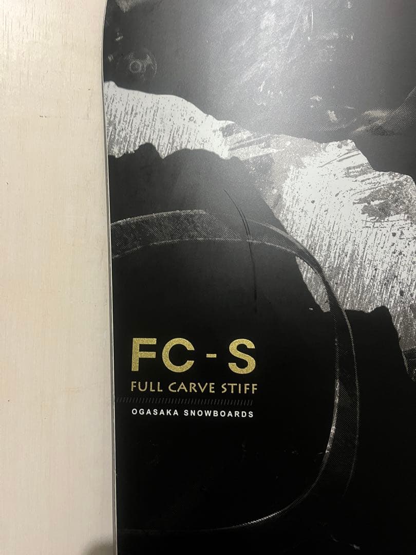 超美品！カービングマシン！ogasaka fc-s 152cm