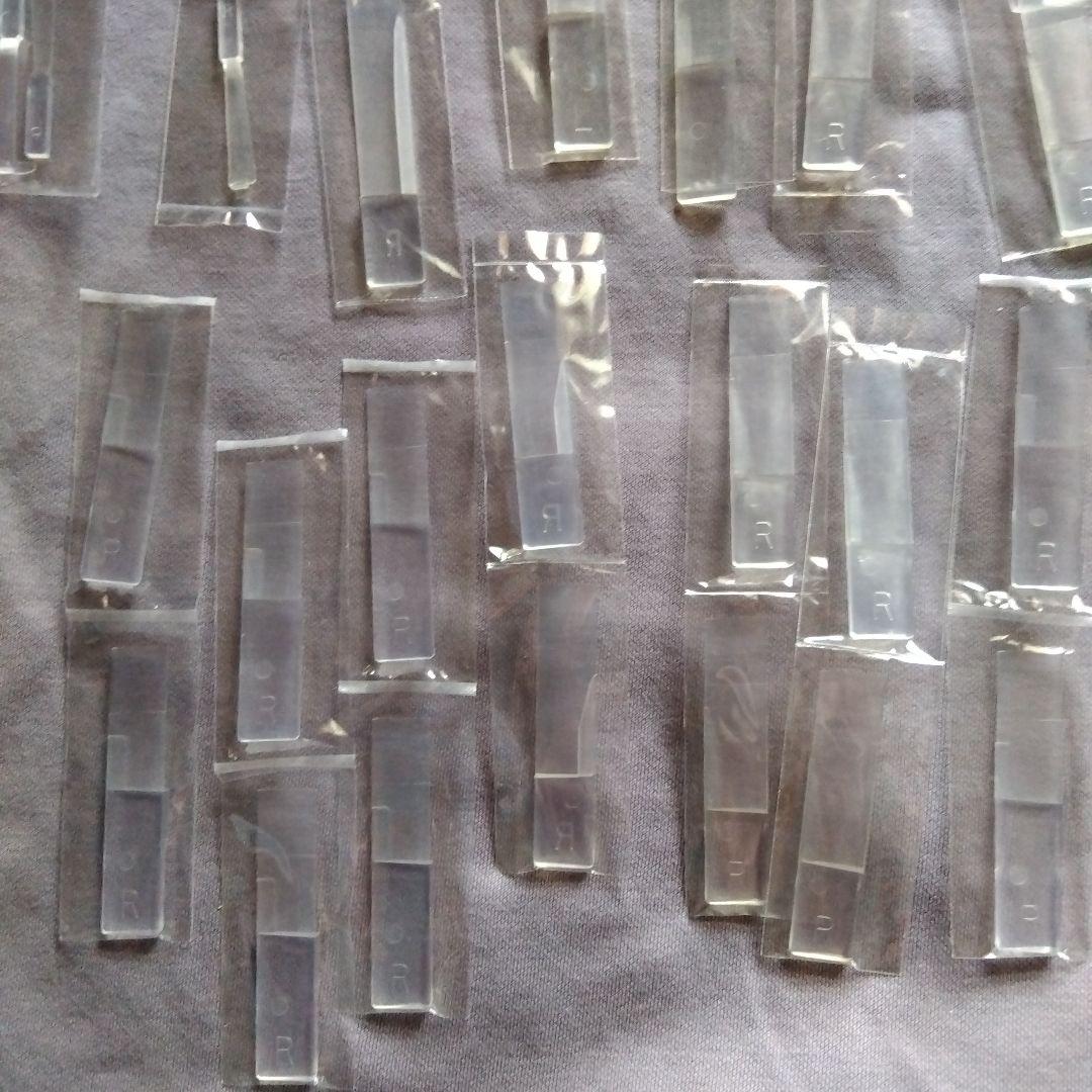 ペディグラス　爪ケア