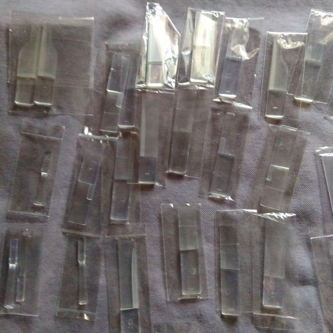 ペディグラス　爪ケア