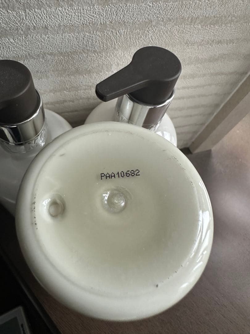 Molton Brown ボディローション 300ml 3本セット