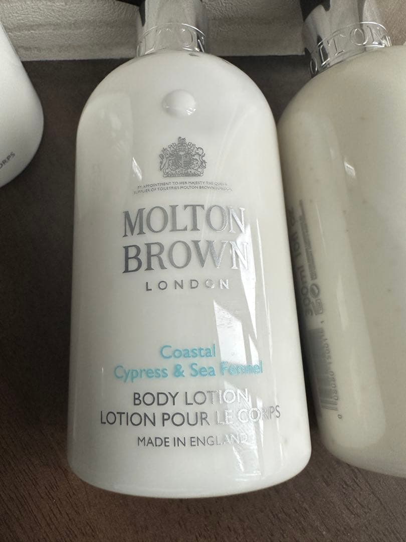 Molton Brown ボディローション 300ml 3本セット