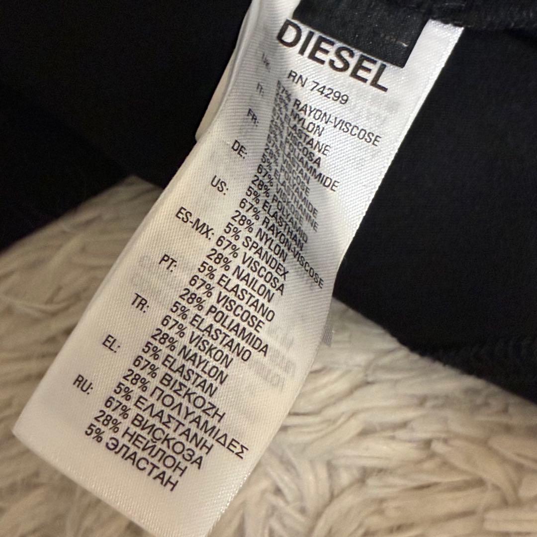 DIESEL ラインストーン デニム切替 ショート丈 黒 ブラック