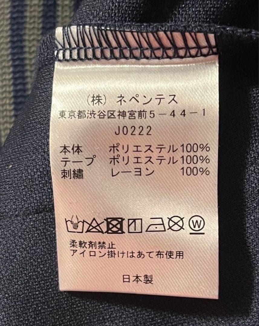 Needles トラックジャケット Mサイズ 即 日発送