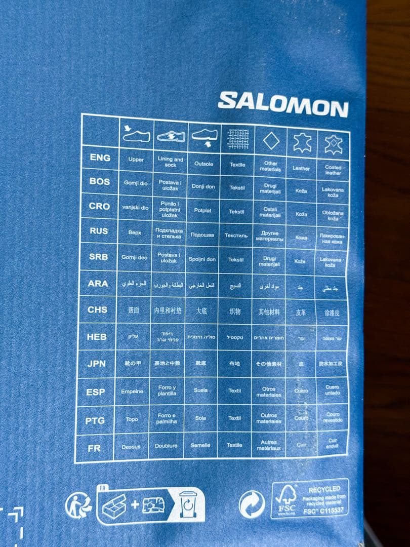 salamon×コムデギャルソン厚底 メリージェーン スニーカー/25cm