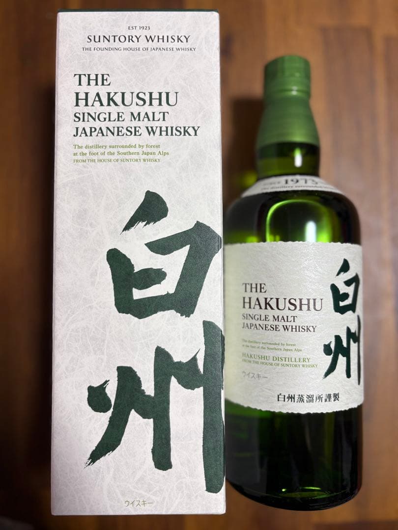 白州　700ml 未開封　箱付き