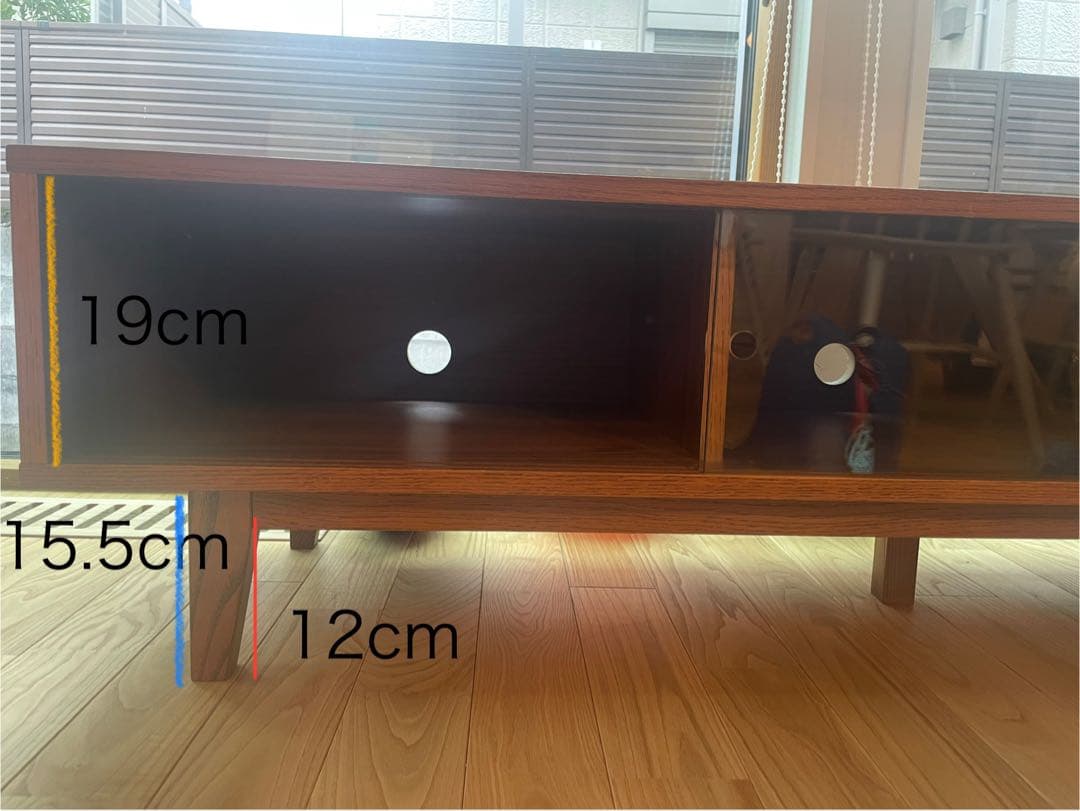 unico (クルト) テレビボード　AVボード