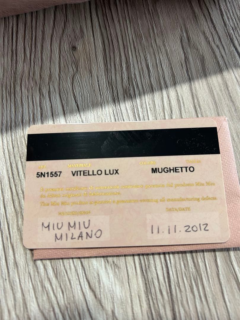 miu miu 薄ピンク リボンバッグ　保証書付き