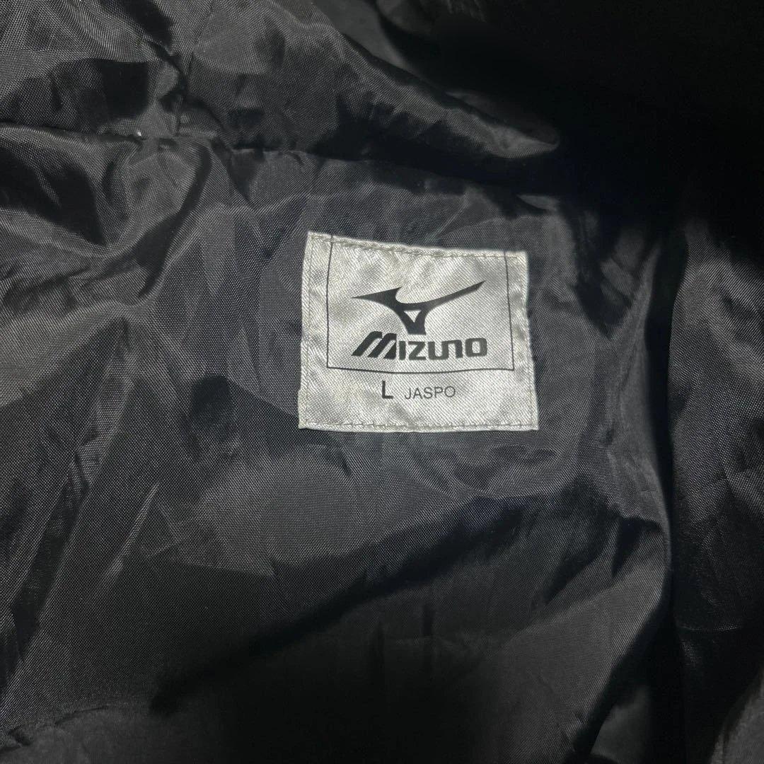 美品　Mizuno フード付き ダウン　ベンチコート ブラック/グレー