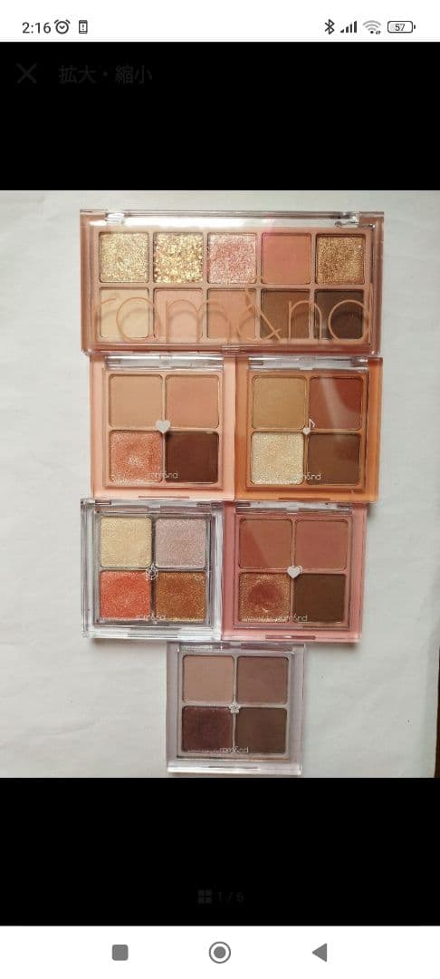 Vaseline ボディローション セット