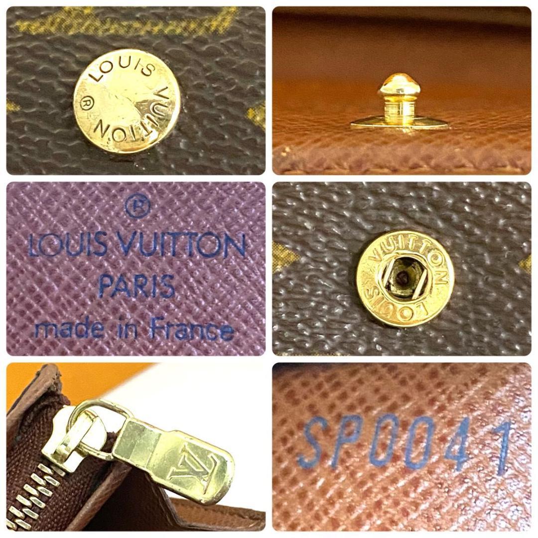 小物 lavie_luv0202