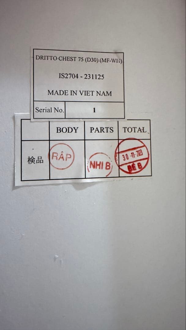 【期間限定】ホワイト 6段チェスト キャスター付き