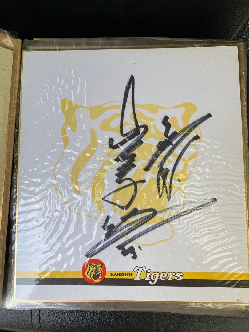 最終　阪神タイガース創立50周年記念　1985年優勝の監督選手15枚 関係者用