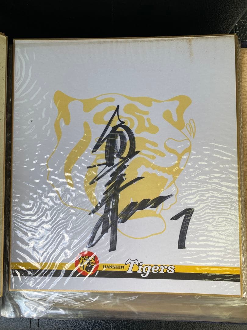 最終　阪神タイガース創立50周年記念　1985年優勝の監督選手15枚 関係者用