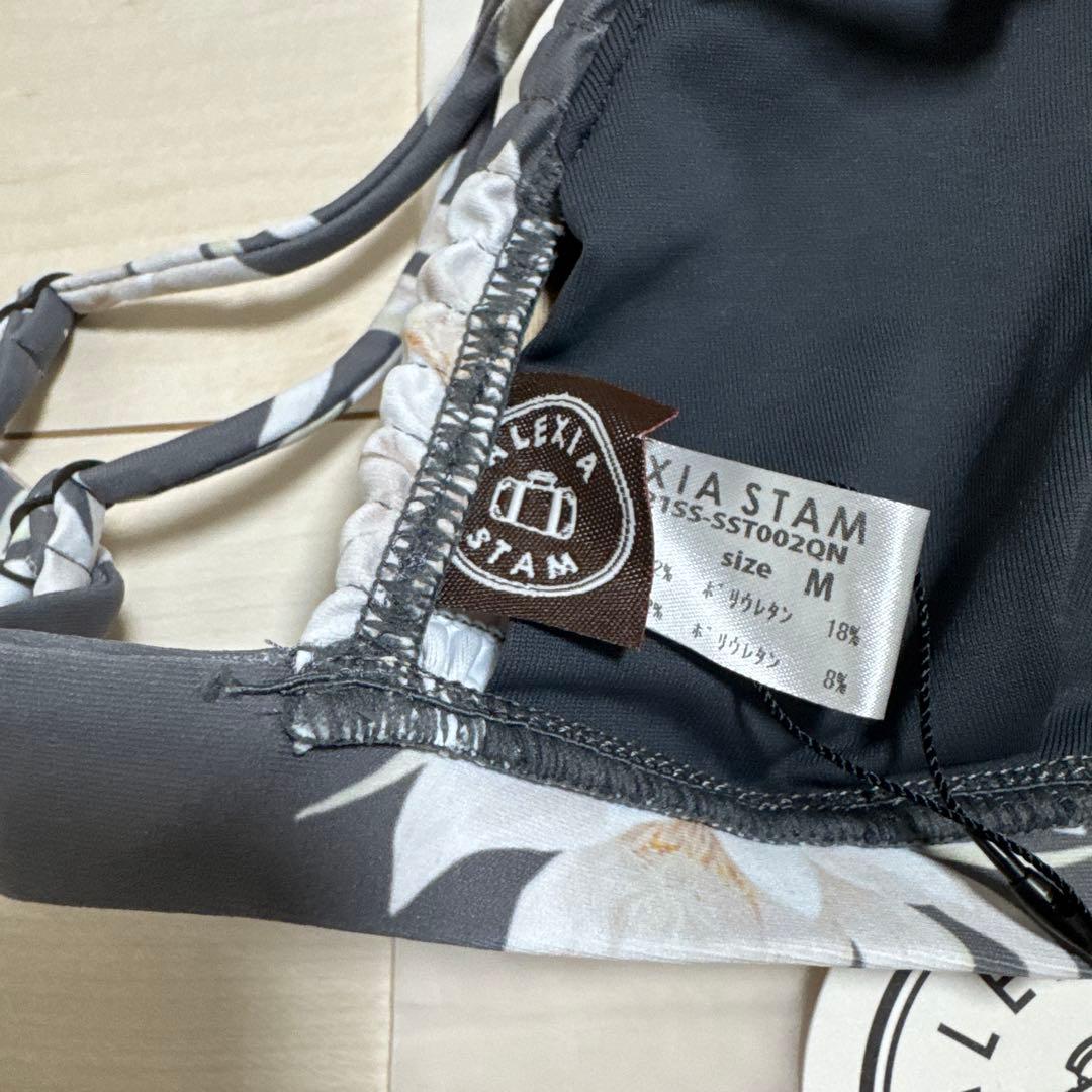 ALEXIASTAM ビキニ　トップス　M