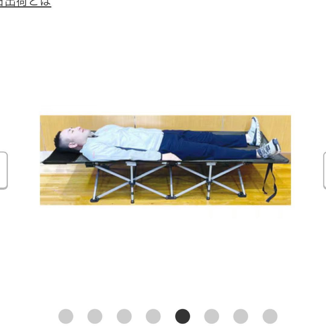 株式会社クルーズ　RB-100 折りたたみ簡易ベッド