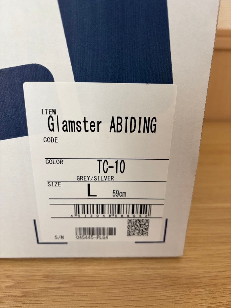 ショウエイ　グラムスター アバイディング　TC-10 GREY/SILVER