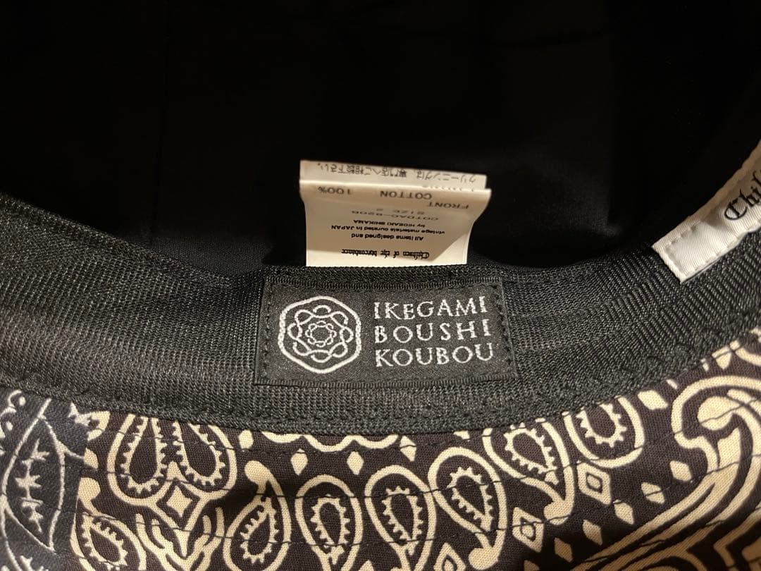 Children of the discordance バンダナバケットハット