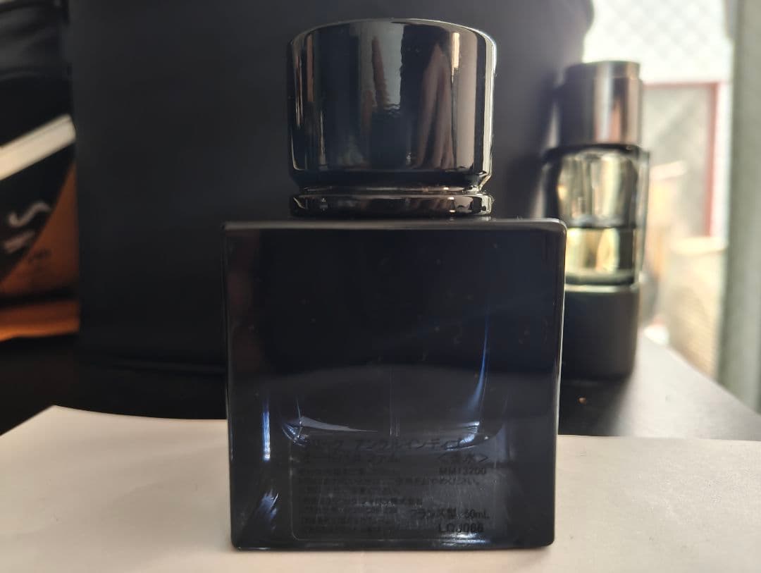 ラリック　アンクル　インディゴ