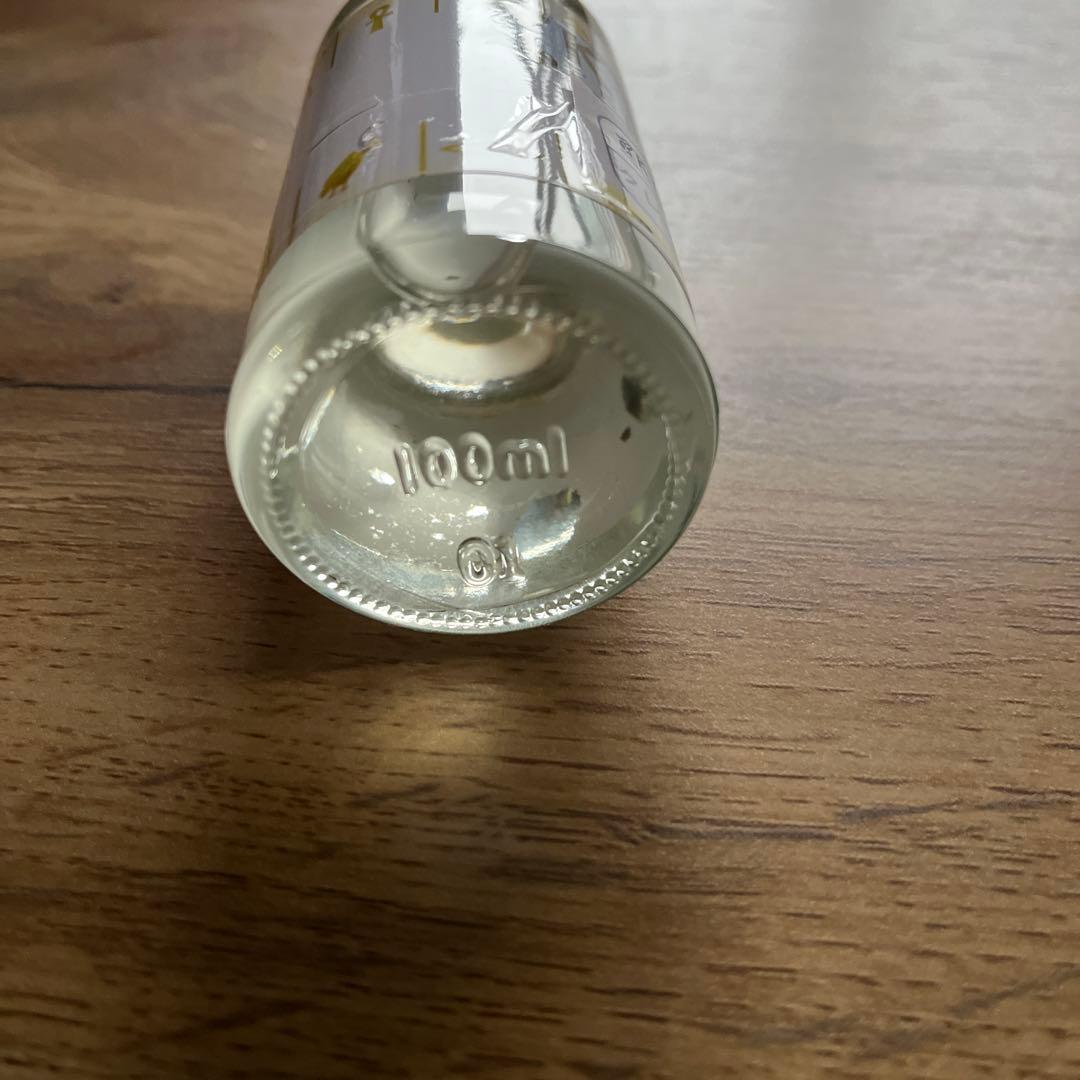 エジプト香油　KYPHI　クレオパトラ女王　100ml