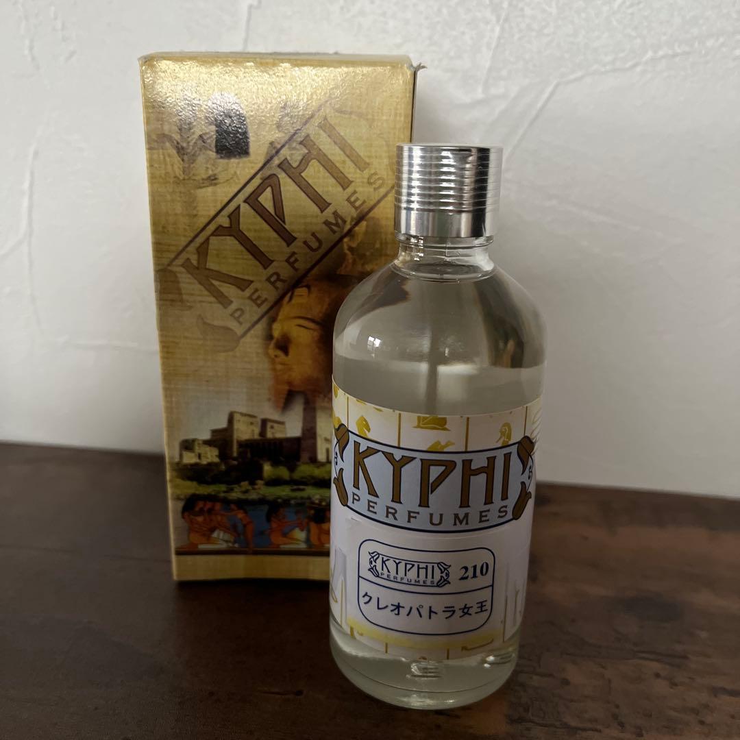 エジプト香油　KYPHI　クレオパトラ女王　100ml