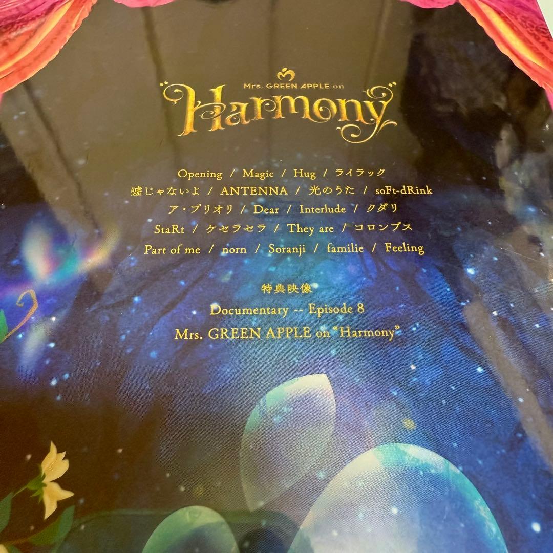 Mrs. GREEN APPLE Harmony 初回限定盤 Blu-ray