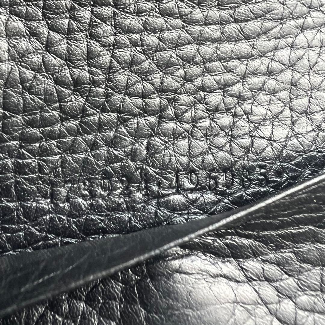 167 極上美品 GUCCI グッチ キーケース