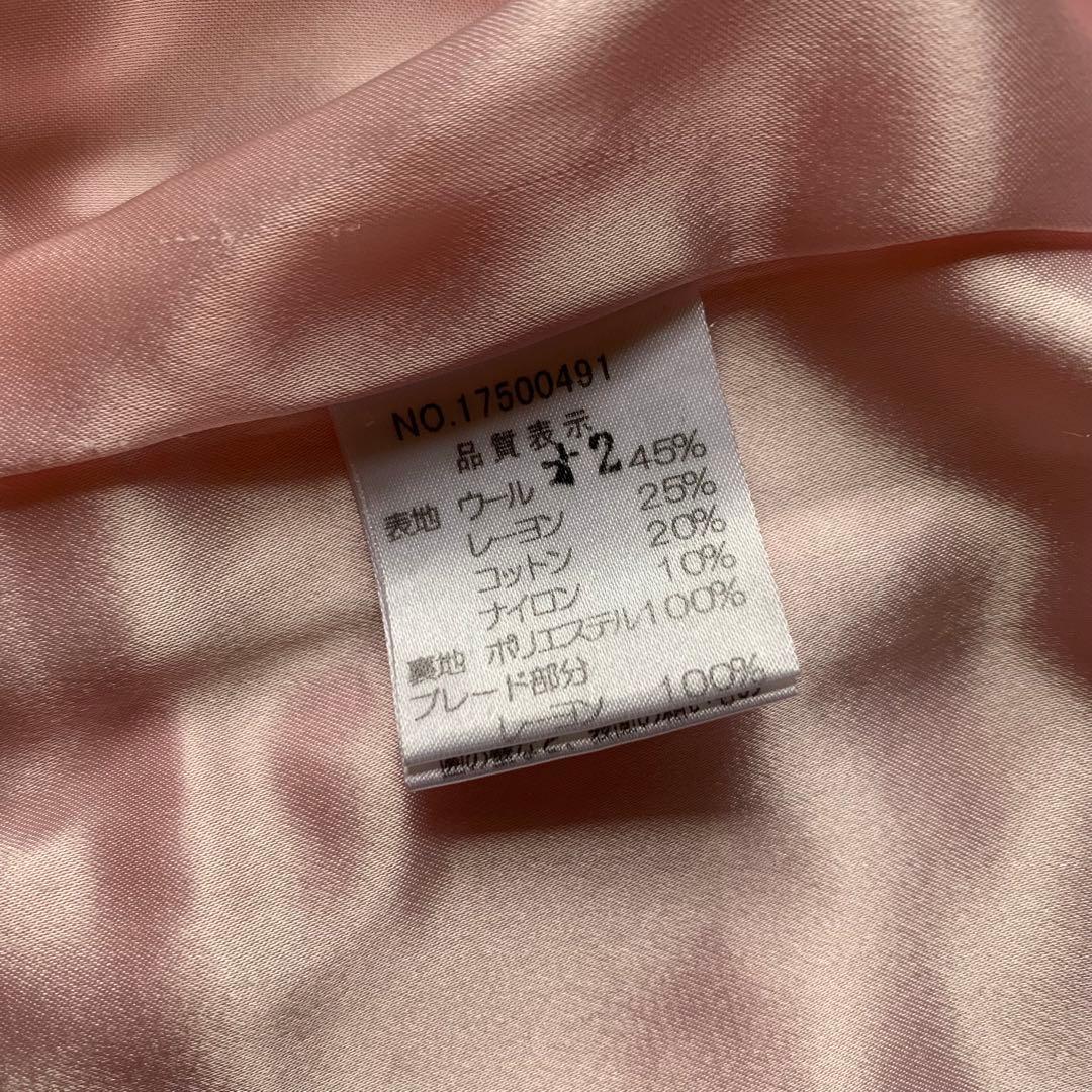 美品♡Harrods ハロッズ ノーカラー ツイード ジャケット ピンク 2