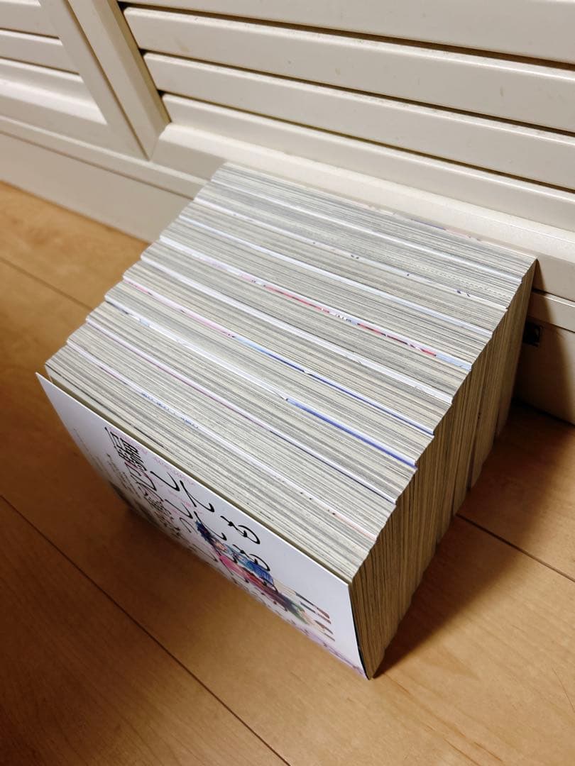 ハッピーシュガーライフ