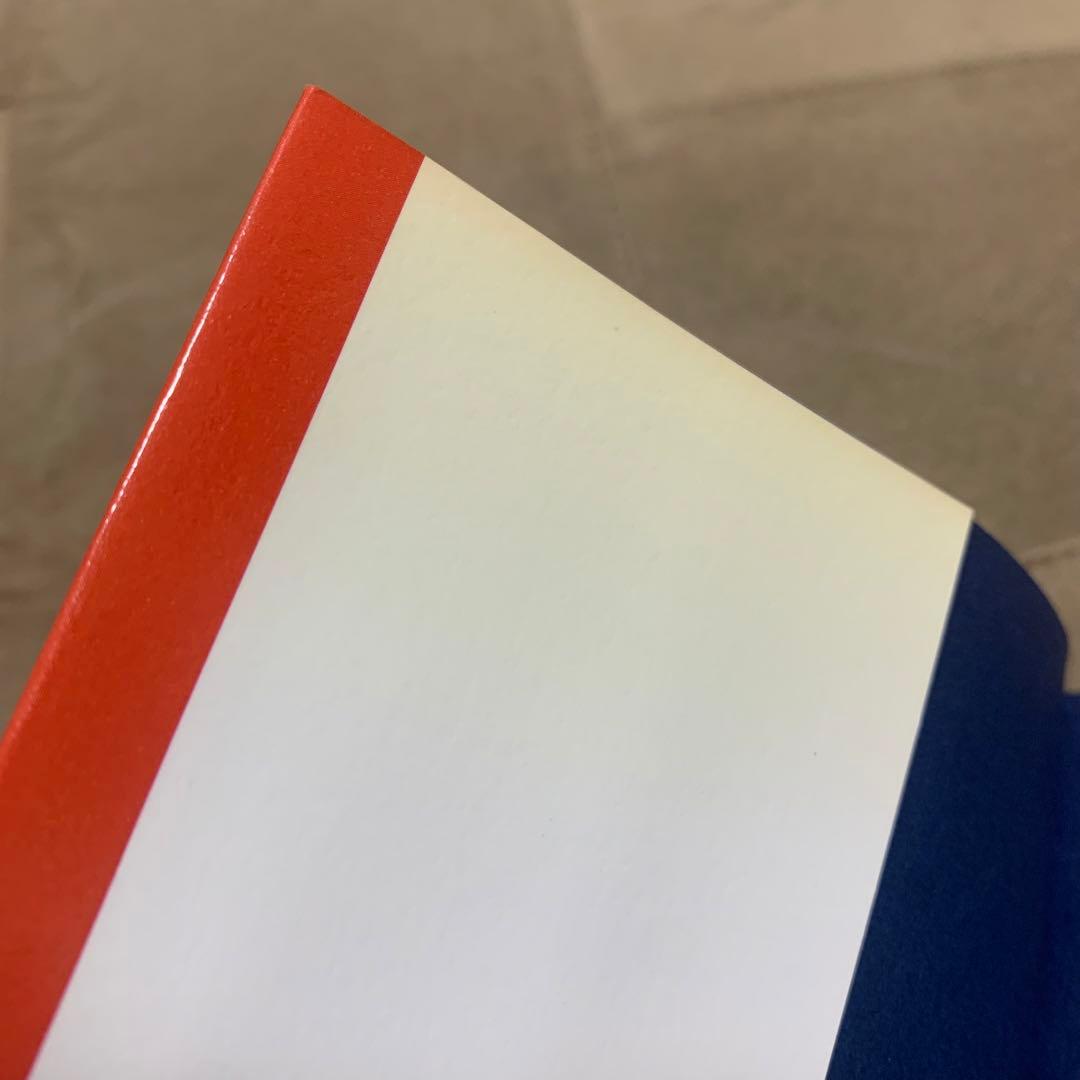 【希少！】【帯あり】Smapへ そして、すべてのジャニーズタレントへ/木山将吾①