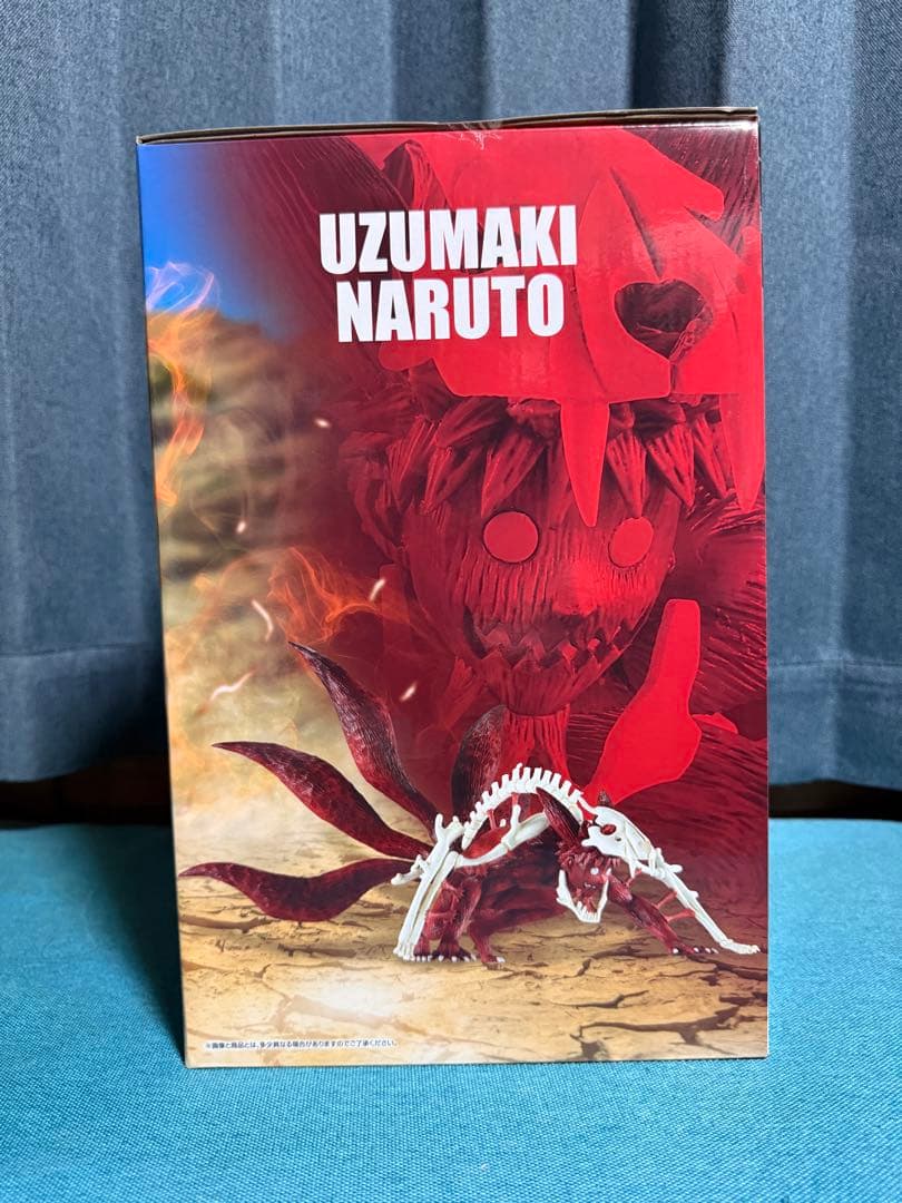 【NARUTO】一番くじ ラストワン賞 九喇嘛 MASTERLISE 未開封