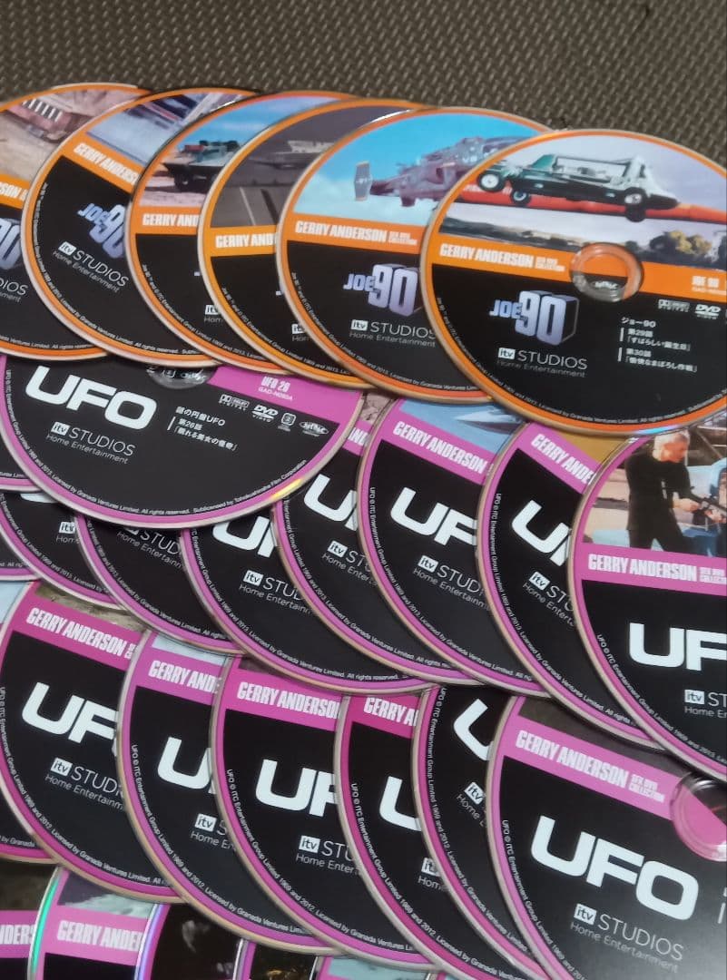 ナカヤマナイト様 ジェリー・アンダーソンSF特撮シリーズ DVDコレクション