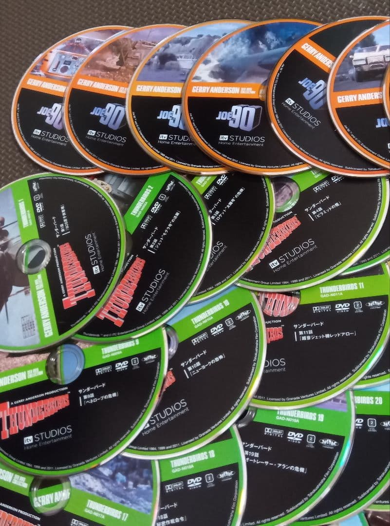 ナカヤマナイト様 ジェリー・アンダーソンSF特撮シリーズ DVDコレクション