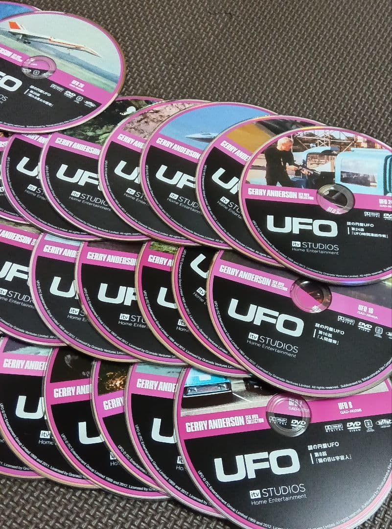 ナカヤマナイト様 ジェリー・アンダーソンSF特撮シリーズ DVDコレクション
