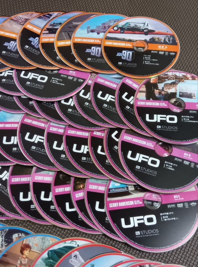 ナカヤマナイト様 ジェリー・アンダーソンSF特撮シリーズ DVDコレクション