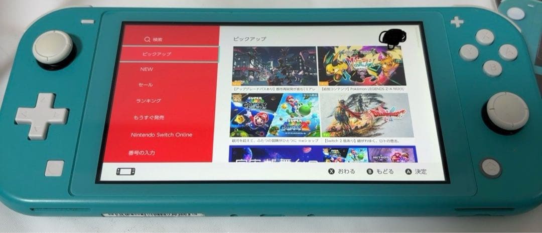 Nintendo Switch Lite ターコイズ 本体（動作品）